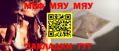 гашик Донской