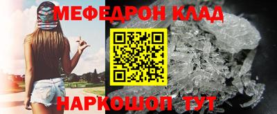 гашишное масло Дубна