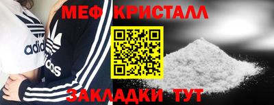 гашишное масло Дубна