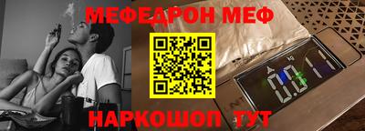 метадон Донецк